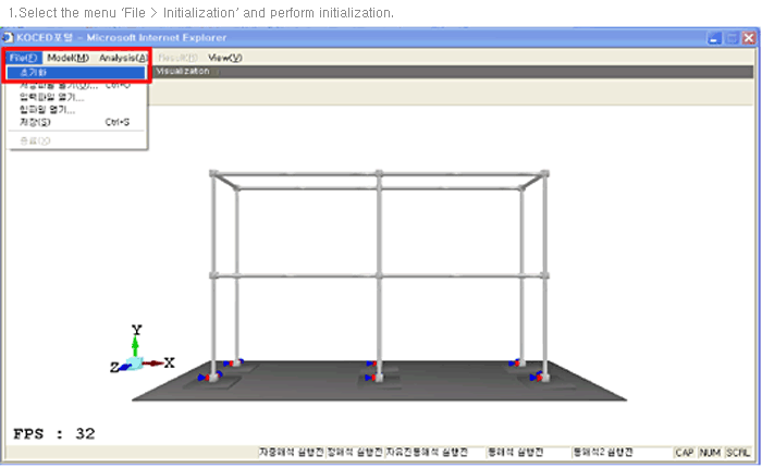 step1